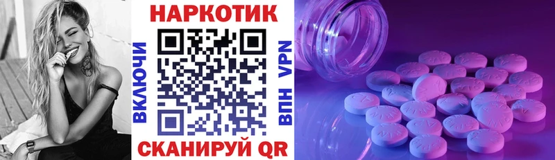 Какие есть наркотики Нововоронеж COCAIN  A PVP  Амфетамин  Конопля  Меф мяу мяу  ГАШ 