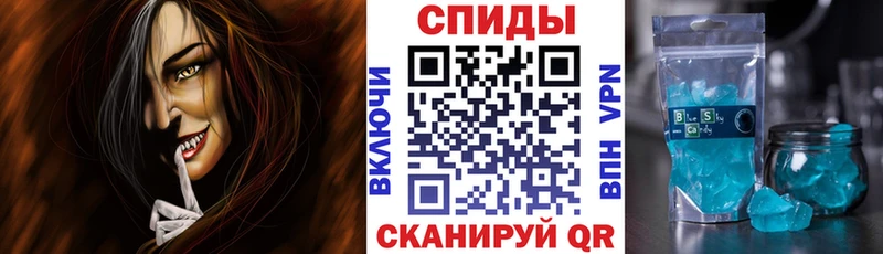 АМФЕТАМИН Розовый  блэк спрут сайт  Нововоронеж 
