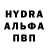 КЕТАМИН VHQ Albert Kristensen