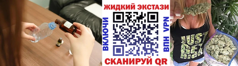 Бутират бутандиол  Нововоронеж 