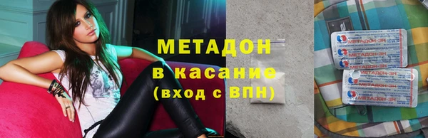 дурь Алзамай