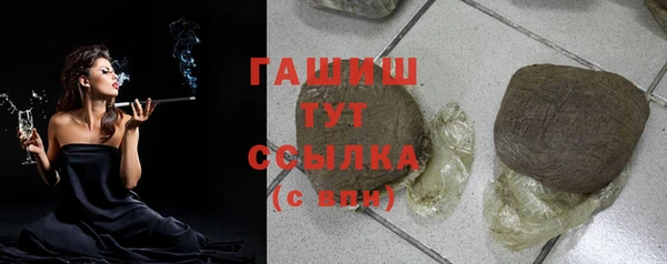 дурь Алзамай