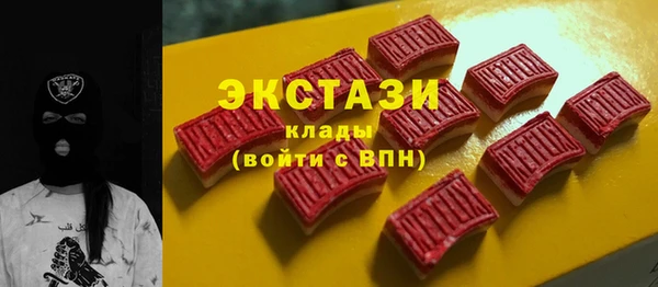 mix Алексин
