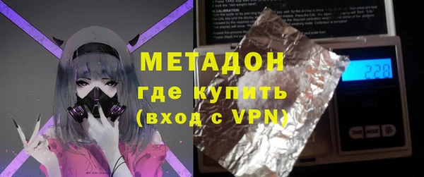 дурь Алзамай