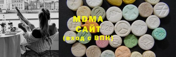 mix Алексин