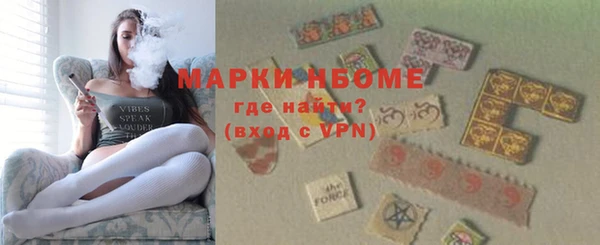 дурь Алзамай