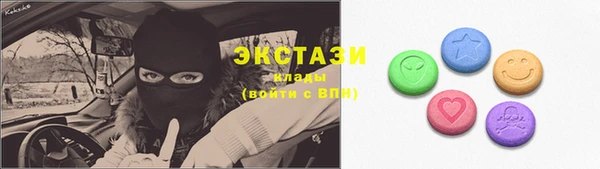 дурь Алзамай