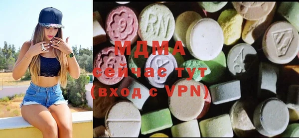 mix Алексин