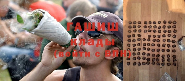 mix Алексин