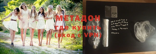 дурь Алзамай