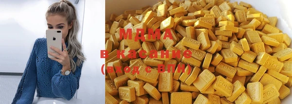 mix Алексин