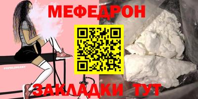 герыч Ярославль