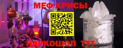 герыч Ярославль
