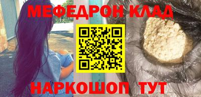 герыч Ярославль
