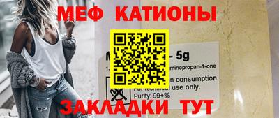 герыч Ярославль