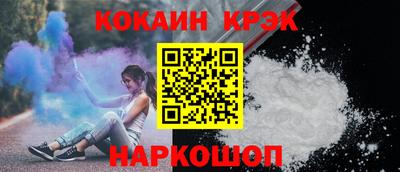 герыч Ярославль