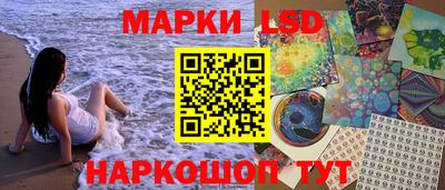 PSILOCYBIN Янаул