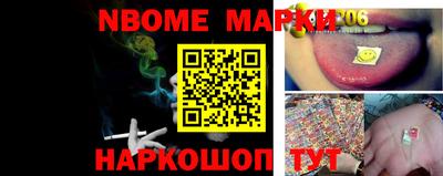 меф VHQ Ярцево