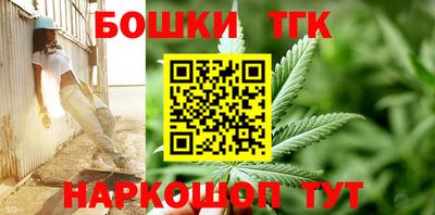 меф VHQ Ярцево