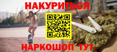 герыч Ярославль