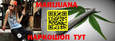 герыч Ярославль