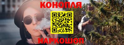 меф VHQ Ярцево