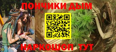 герыч Ярославль