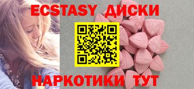 меф VHQ Ярцево