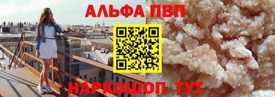герыч Ярославль