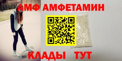 PSILOCYBIN Янаул