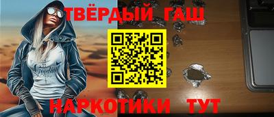 герыч Ярославль