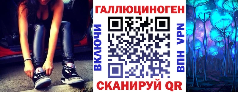 Галлюциногенные грибы Psilocybine cubensis  Нововоронеж 