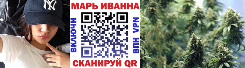 цена наркотик  Нововоронеж  Бошки Шишки сатива 